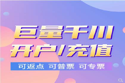 信息流竞价竞争策略：实战解析及启示