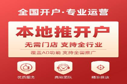 案例分享：SEM代运营推广公司助力企业提升品牌形象